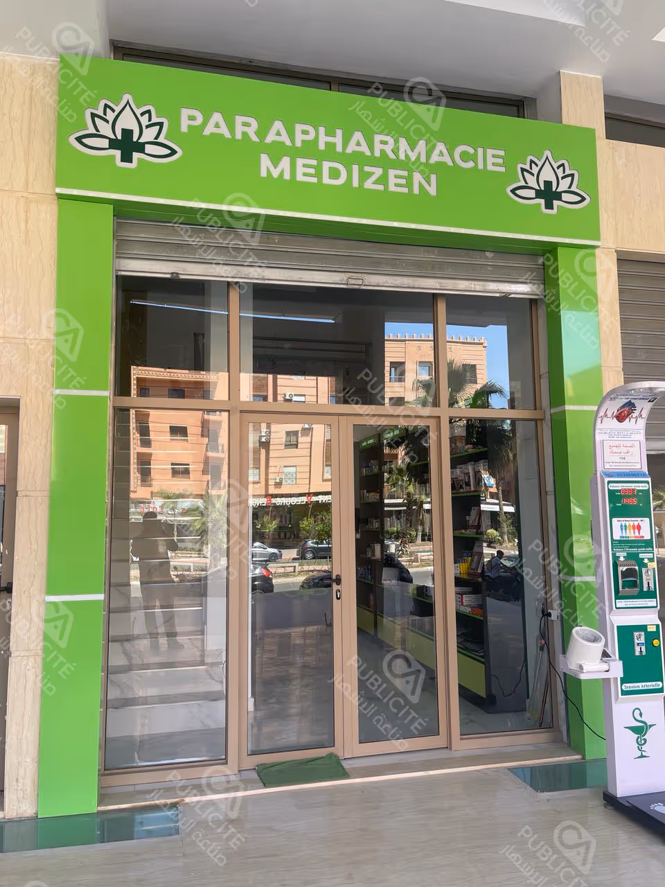 Nos services